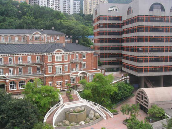 The University of Hong Kong | Foto: Baycrest, via Wikimedia Commons