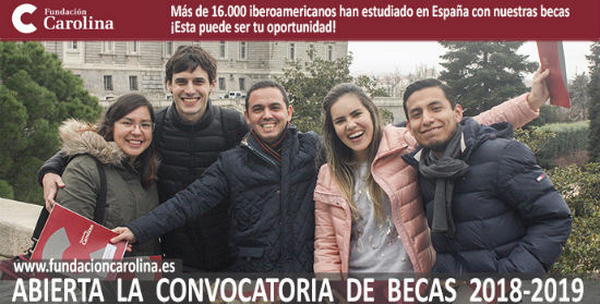 Bolsas de estudo na Espanha | Fundación Carolina | Crédito: Divulgação