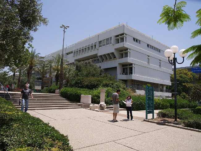 Universidade de Tel Aviv - Foto: JRodSilva, via Wikimedia Commons