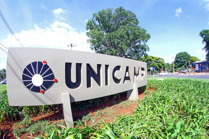 A primeira fase do vestibular da Unicamp ocorre em 20 de novembro (Foto: Divulgação) 